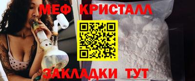 ПСИЛОЦИБИНОВЫЕ ГРИБЫ Заволжье