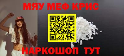 ПСИЛОЦИБИНОВЫЕ ГРИБЫ Заволжье