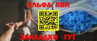 скорость mdpv Заводоуковск