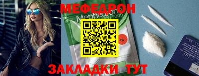 ПСИЛОЦИБИНОВЫЕ ГРИБЫ Заволжье