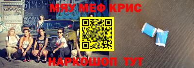 ПСИЛОЦИБИНОВЫЕ ГРИБЫ Заволжье