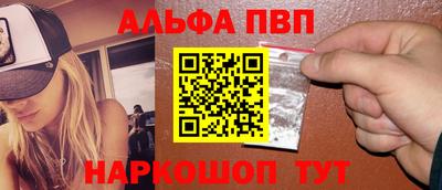 скорость mdpv Заводоуковск