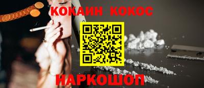 ПСИЛОЦИБИНОВЫЕ ГРИБЫ Заволжье