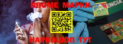 ПСИЛОЦИБИНОВЫЕ ГРИБЫ Заволжье