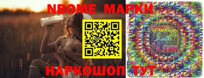 скорость mdpv Заводоуковск