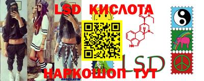 скорость mdpv Заводоуковск