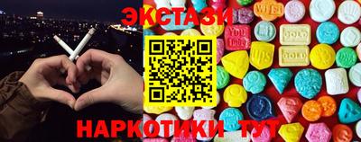 скорость mdpv Заводоуковск