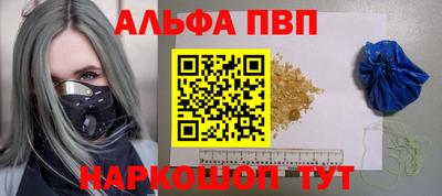 ПСИЛОЦИБИНОВЫЕ ГРИБЫ Заволжье