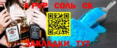 ПСИЛОЦИБИНОВЫЕ ГРИБЫ Заволжье