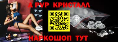ПСИЛОЦИБИНОВЫЕ ГРИБЫ Заволжье