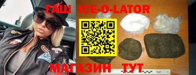 скорость mdpv Заводоуковск