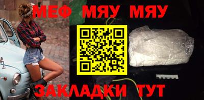 ПСИЛОЦИБИНОВЫЕ ГРИБЫ Заволжье