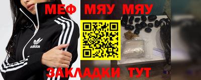 скорость mdpv Заводоуковск