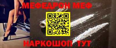 ПСИЛОЦИБИНОВЫЕ ГРИБЫ Заволжье