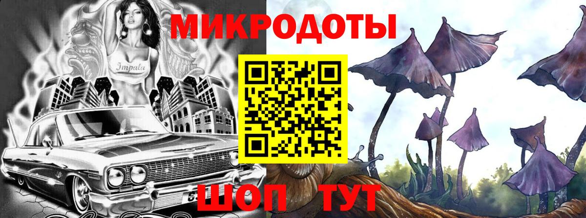 Кызыл  Галлюциногенные грибы прущие грибы  Псилоцибиновые грибы прущие грибы  Вход с VPN 
